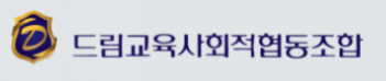 기업명