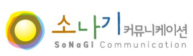 기업명