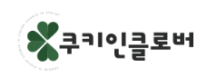 기업명