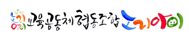 기업명